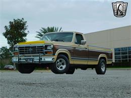 1984 Ford F150 (CC-1840123) for sale in O'Fallon, Illinois