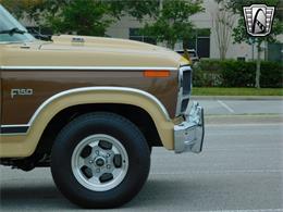 1984 Ford F150 (CC-1840123) for sale in O'Fallon, Illinois