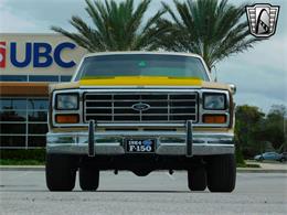 1984 Ford F150 (CC-1840123) for sale in O'Fallon, Illinois