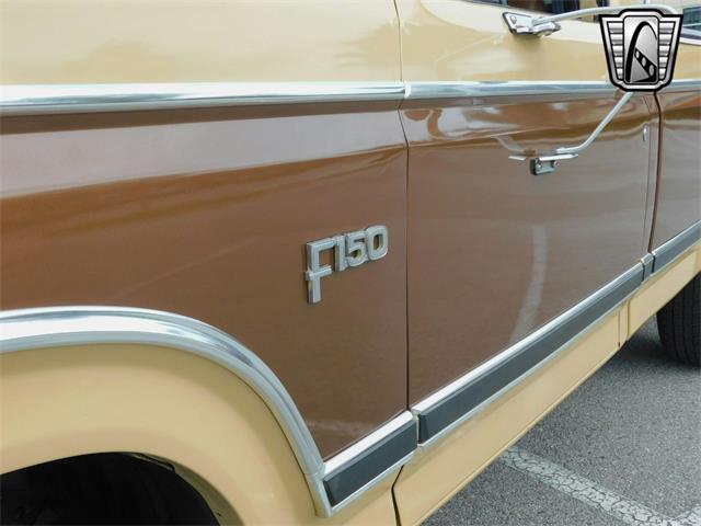 1984 Ford F150 (CC-1840123) for sale in O'Fallon, Illinois
