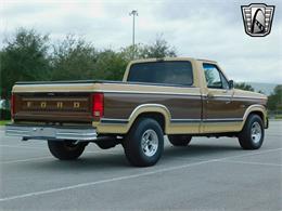 1984 Ford F150 (CC-1840123) for sale in O'Fallon, Illinois