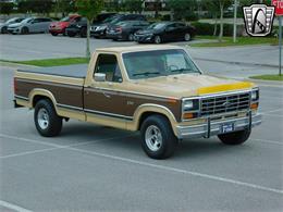 1984 Ford F150 (CC-1840123) for sale in O'Fallon, Illinois