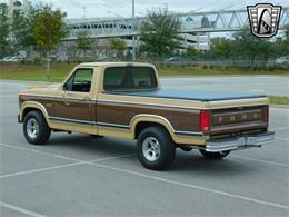1984 Ford F150 (CC-1840123) for sale in O'Fallon, Illinois