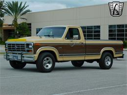 1984 Ford F150 (CC-1840123) for sale in O'Fallon, Illinois