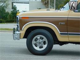 1984 Ford F150 (CC-1840123) for sale in O'Fallon, Illinois
