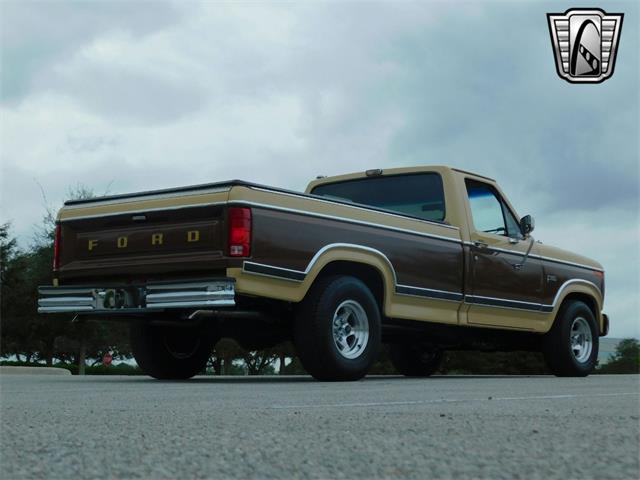 1984 Ford F150 (CC-1840123) for sale in O'Fallon, Illinois