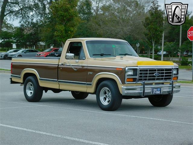 1984 Ford F150 (CC-1840123) for sale in O'Fallon, Illinois