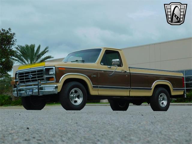 1984 Ford F150 (CC-1840123) for sale in O'Fallon, Illinois