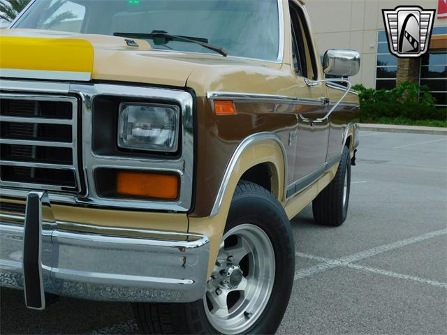 1984 Ford F150 (CC-1840123) for sale in O'Fallon, Illinois