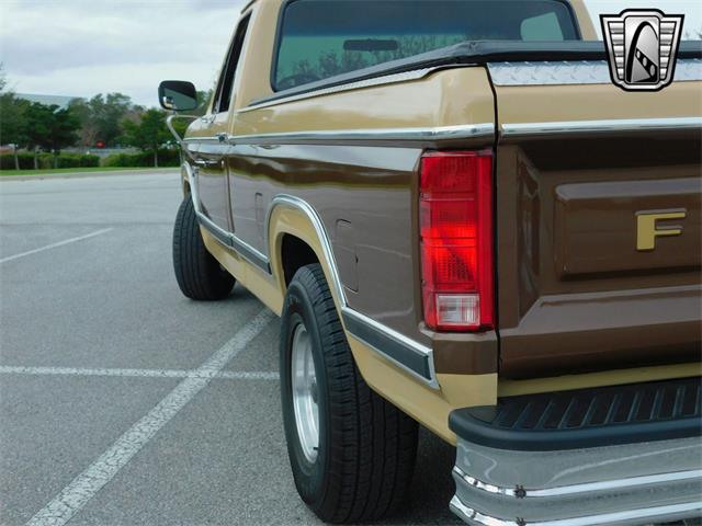 1984 Ford F150 (CC-1840123) for sale in O'Fallon, Illinois