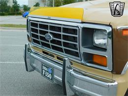 1984 Ford F150 (CC-1840123) for sale in O'Fallon, Illinois