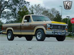 1984 Ford F150 (CC-1840123) for sale in O'Fallon, Illinois