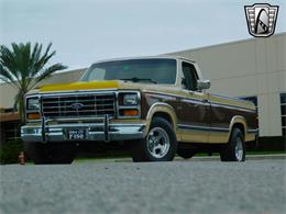 1984 Ford F150 (CC-1840123) for sale in O'Fallon, Illinois
