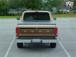 1984 Ford F150 (CC-1840123) for sale in O'Fallon, Illinois