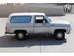 1976 GMC Jimmy (CC-1840164) for sale in O'Fallon, Illinois