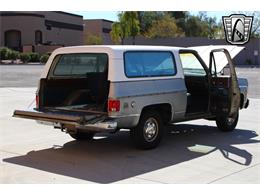 1976 GMC Jimmy (CC-1840164) for sale in O'Fallon, Illinois