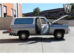 1976 GMC Jimmy (CC-1840164) for sale in O'Fallon, Illinois