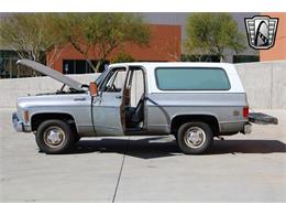 1976 GMC Jimmy (CC-1840164) for sale in O'Fallon, Illinois
