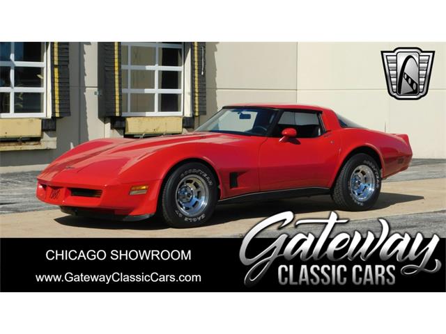 1980 Chevrolet Corvette (CC-1842914) for sale in O'Fallon, Illinois