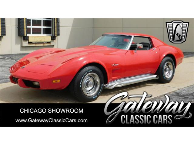 1975 Chevrolet Corvette (CC-1842915) for sale in O'Fallon, Illinois