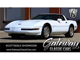 1995 Chevrolet Corvette (CC-1843240) for sale in O'Fallon, Illinois