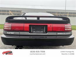 1990 Toyota Supra (CC-1843397) for sale in Staunton, Illinois