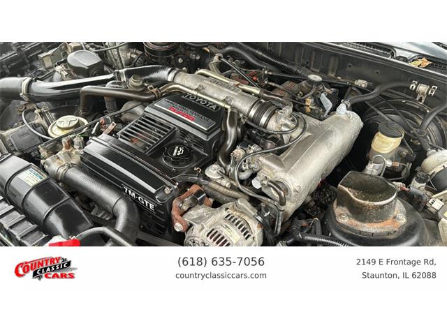 1990 Toyota Supra (CC-1843397) for sale in Staunton, Illinois