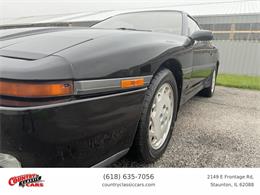 1990 Toyota Supra (CC-1843397) for sale in Staunton, Illinois