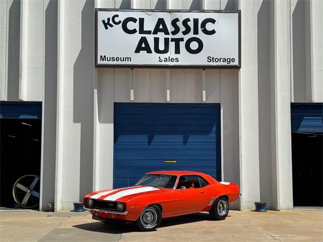 1969 Chevrolet Camaro (CC-1843845) for sale in Lenexa, Kansas