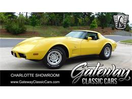 1978 Chevrolet Corvette (CC-1844516) for sale in O'Fallon, Illinois