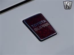 1987 Toyota Supra (CC-1844749) for sale in O'Fallon, Illinois