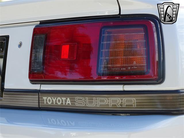 1987 Toyota Supra (CC-1844749) for sale in O'Fallon, Illinois