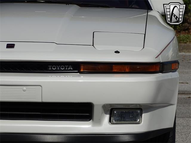 1987 Toyota Supra (CC-1844749) for sale in O'Fallon, Illinois