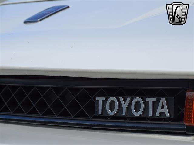 1987 Toyota Supra (CC-1844749) for sale in O'Fallon, Illinois