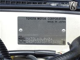 1987 Toyota Supra (CC-1844749) for sale in O'Fallon, Illinois