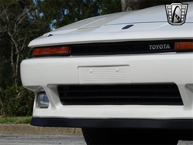 1987 Toyota Supra (CC-1844749) for sale in O'Fallon, Illinois