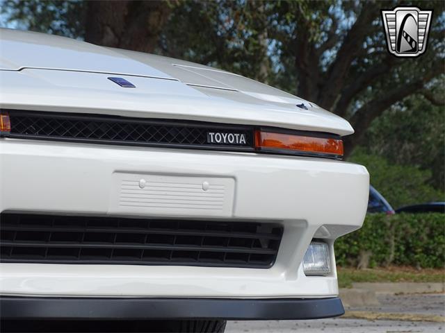 1987 Toyota Supra (CC-1844749) for sale in O'Fallon, Illinois