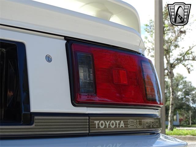 1987 Toyota Supra (CC-1844749) for sale in O'Fallon, Illinois