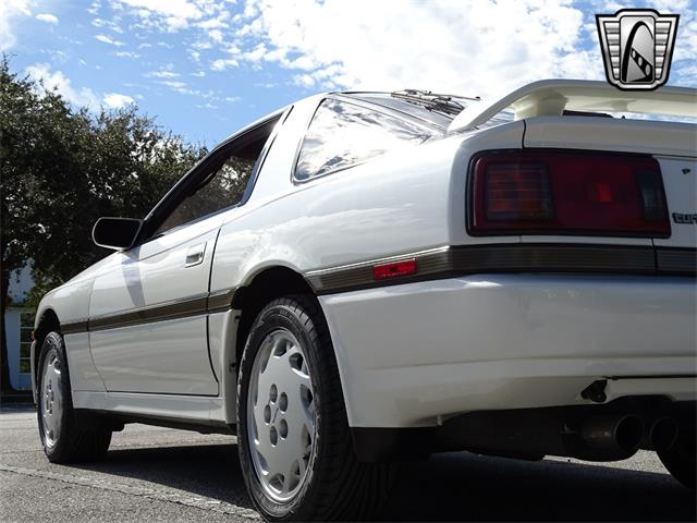 1987 Toyota Supra (CC-1844749) for sale in O'Fallon, Illinois