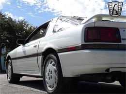 1987 Toyota Supra (CC-1844749) for sale in O'Fallon, Illinois