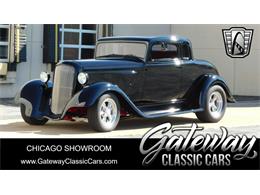 1933 Plymouth Coupe (CC-1844966) for sale in O'Fallon, Illinois