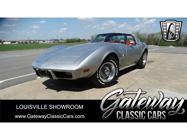1977 Chevrolet Corvette (CC-1845088) for sale in O'Fallon, Illinois