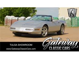 1996 Chevrolet Corvette (CC-1845297) for sale in O'Fallon, Illinois