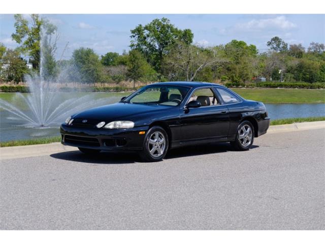 1992 Lexus SC300 (CC-1845439) for sale in Hobart, Indiana