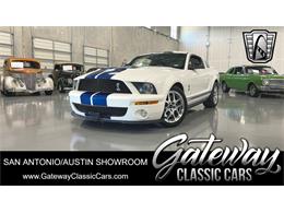 2007 Ford Mustang (CC-1845523) for sale in O'Fallon, Illinois