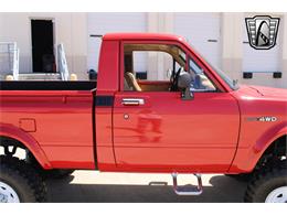 1982 Toyota Hilux (CC-1840582) for sale in O'Fallon, Illinois