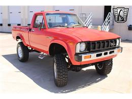 1982 Toyota Hilux (CC-1840582) for sale in O'Fallon, Illinois