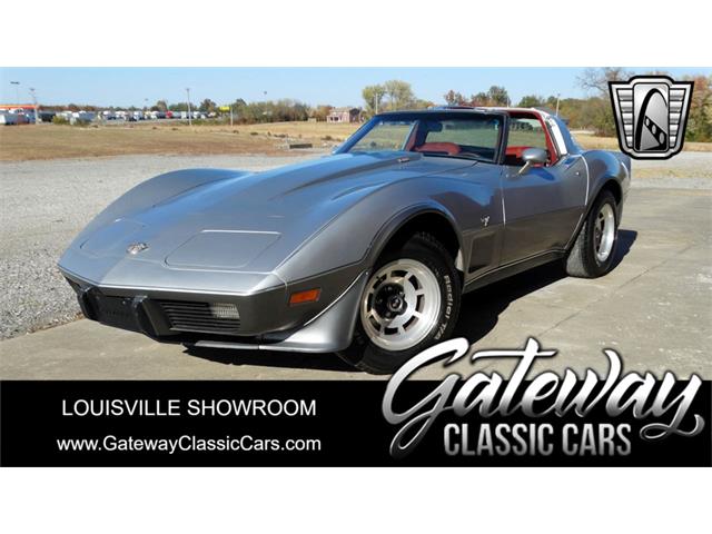 1978 Chevrolet Corvette (CC-1846067) for sale in O'Fallon, Illinois