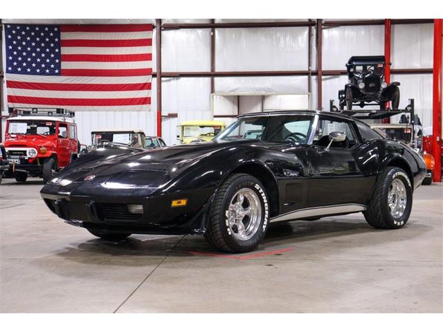 1975 Chevrolet Corvette (CC-1847079) for sale in Kentwood, Michigan