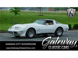 1979 Chevrolet Corvette (CC-1847210) for sale in O'Fallon, Illinois